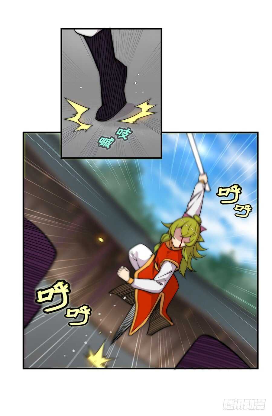 第48话54