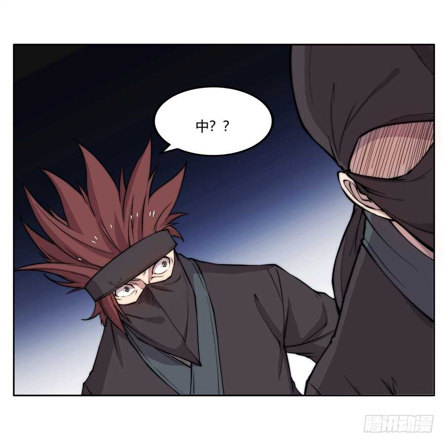 第35话42