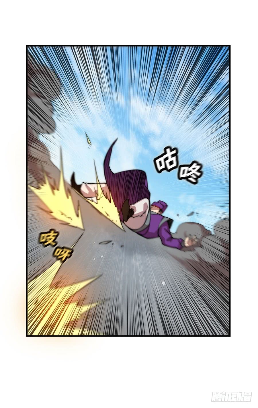 第52回57