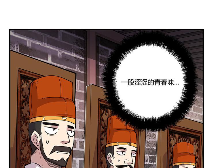 第9回101