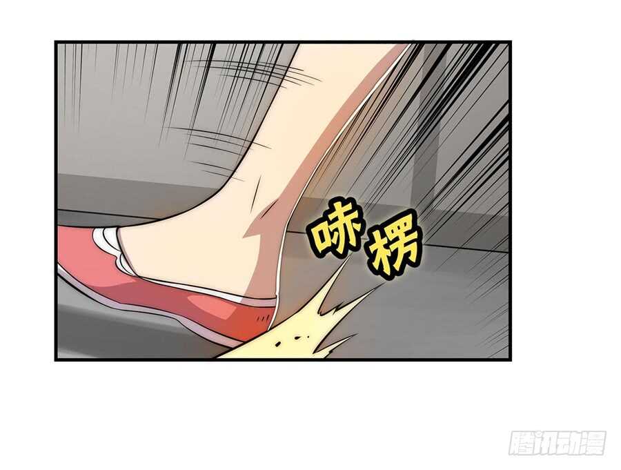 第41话44