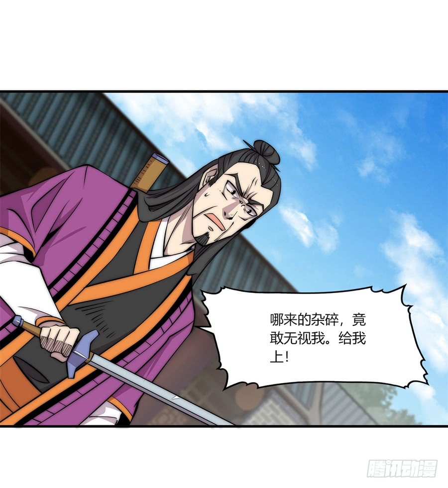 第67回34