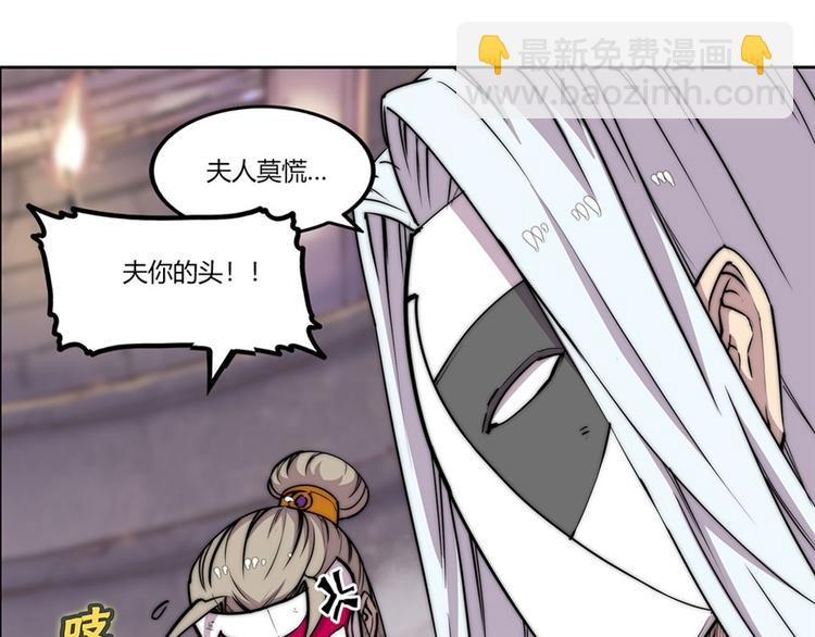 第97话107