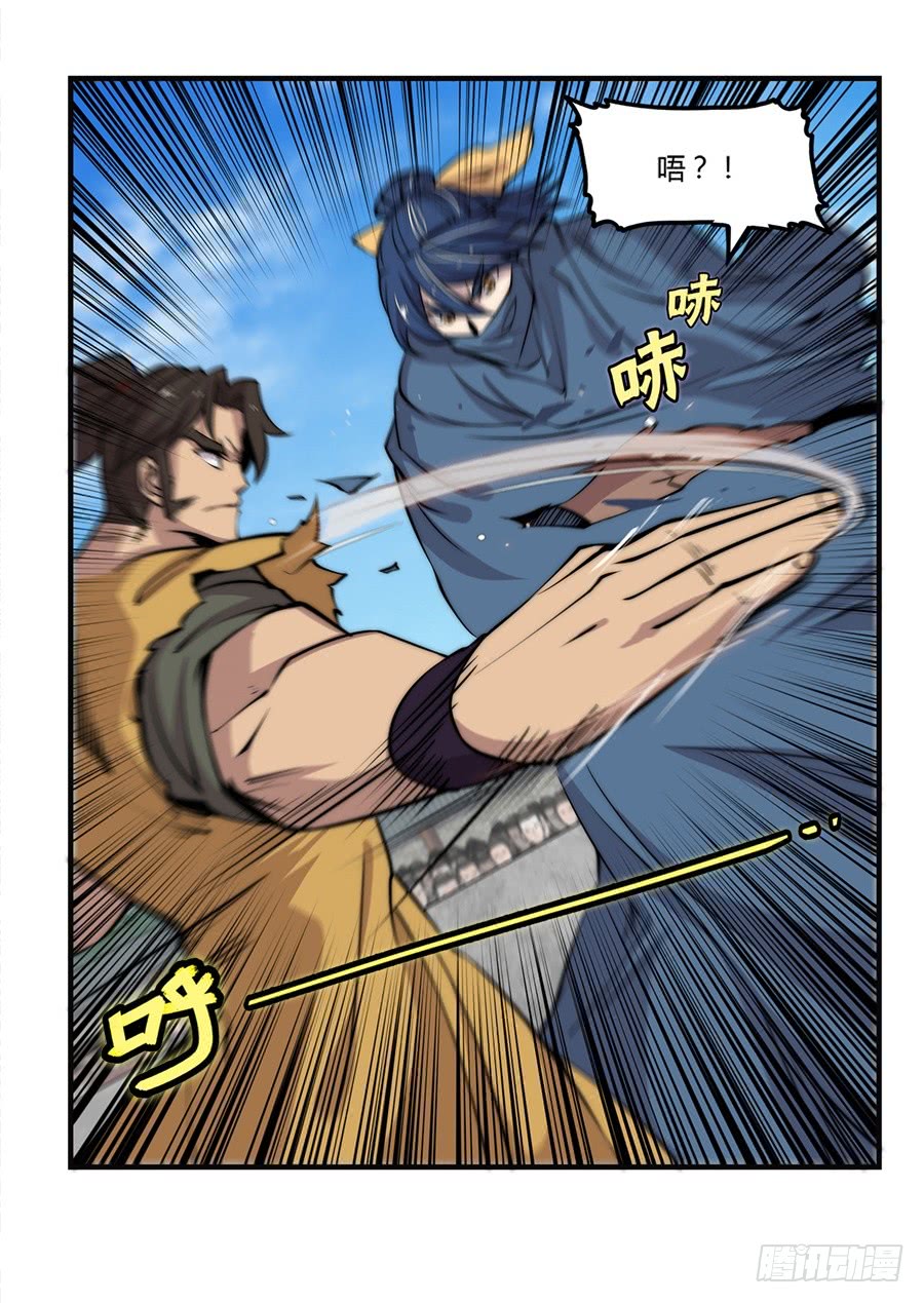 第55回4
