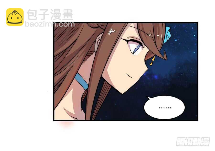 第44话39