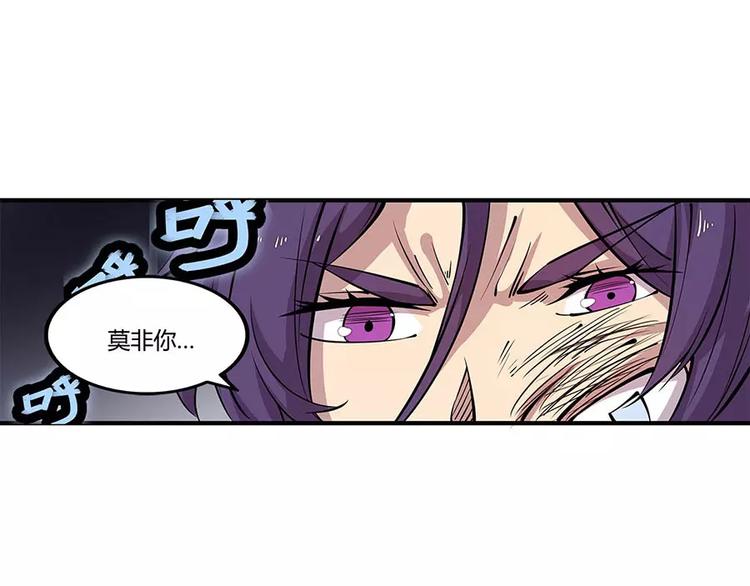 第8回7