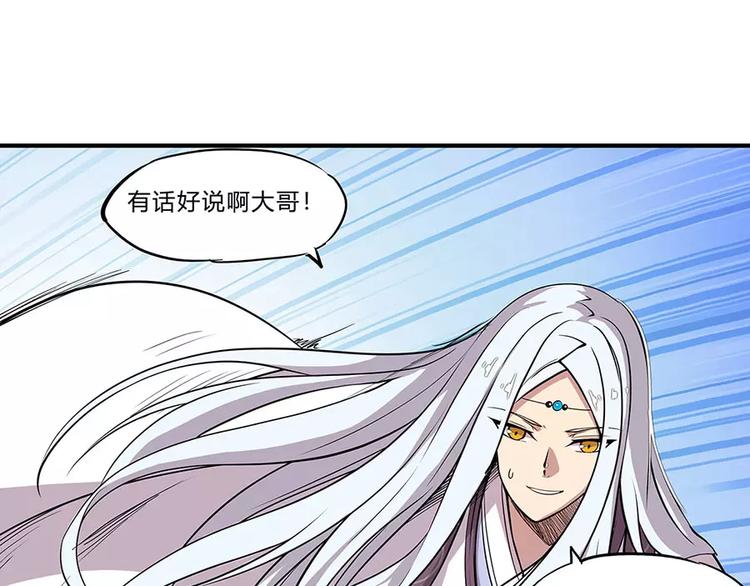第5回26
