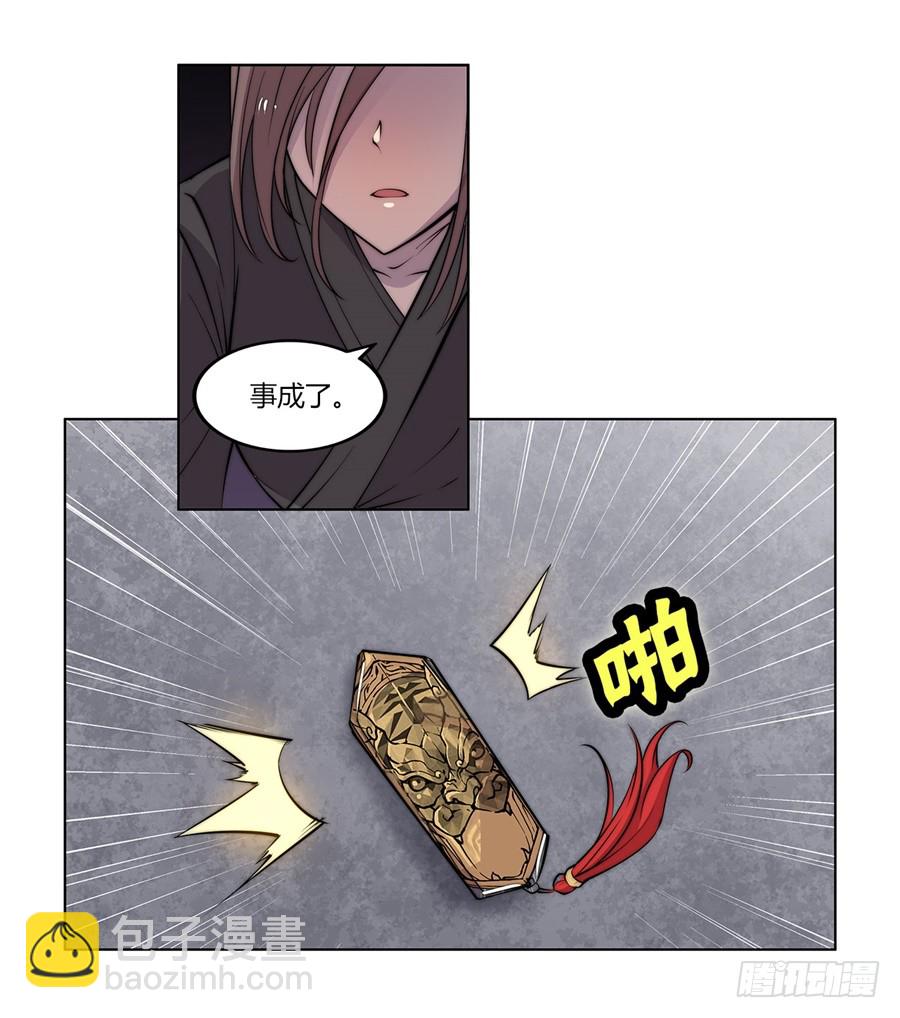 第58回60