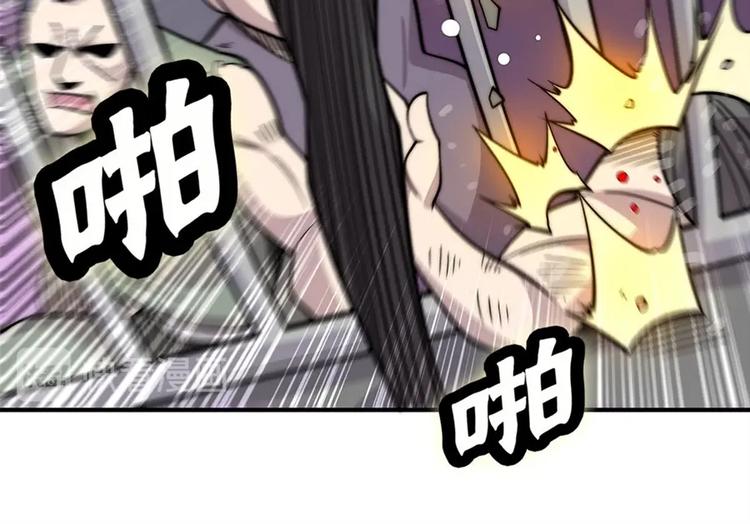 第101话78