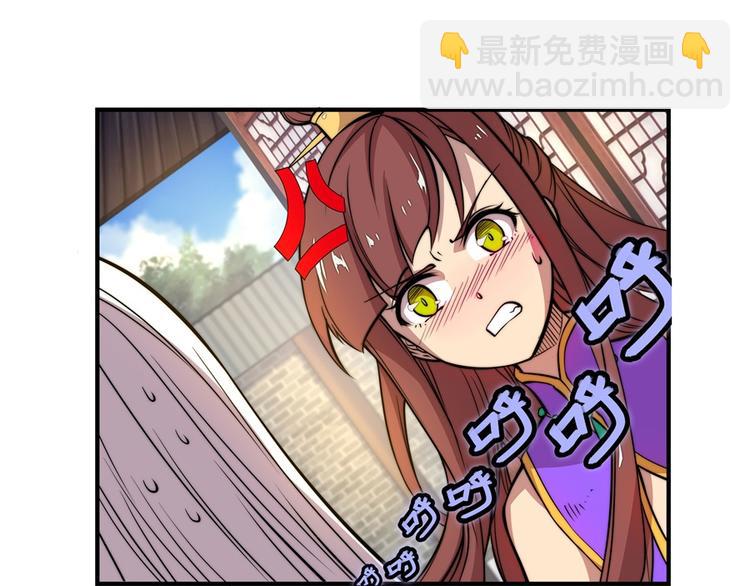 第21回35
