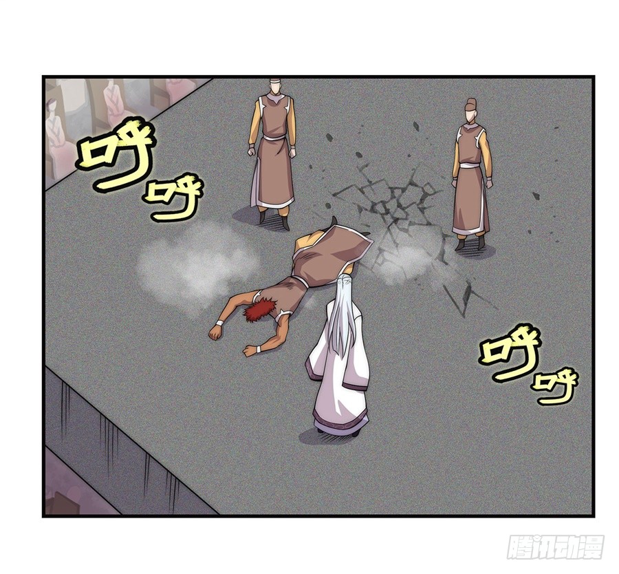 第54回2