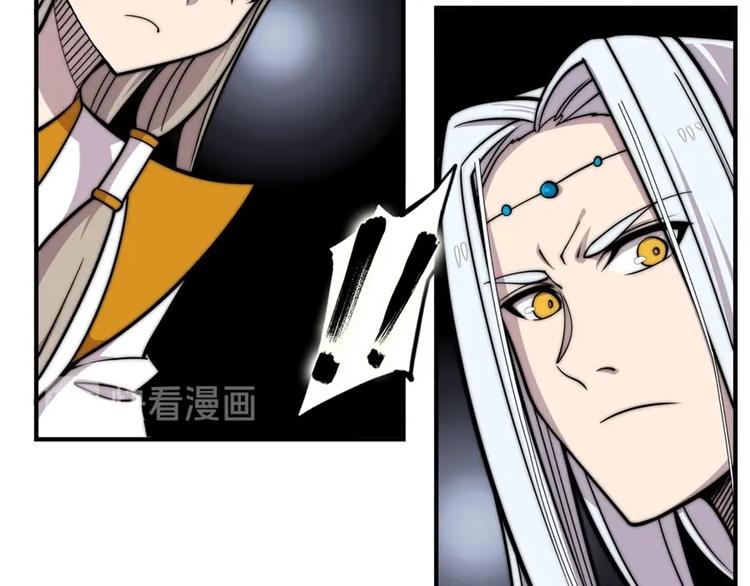 第101话20