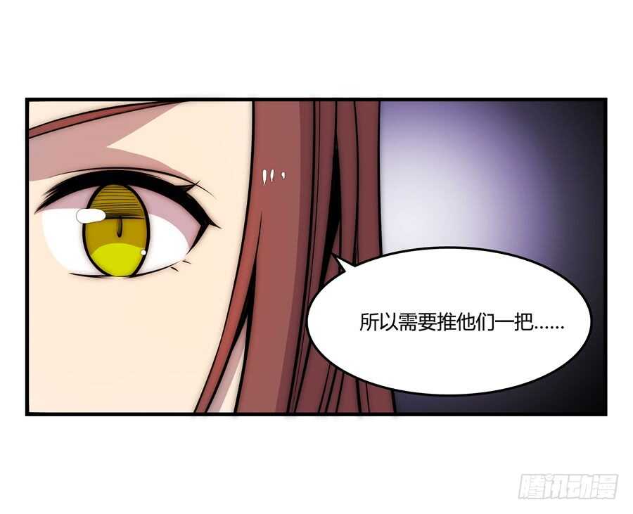 第35话30