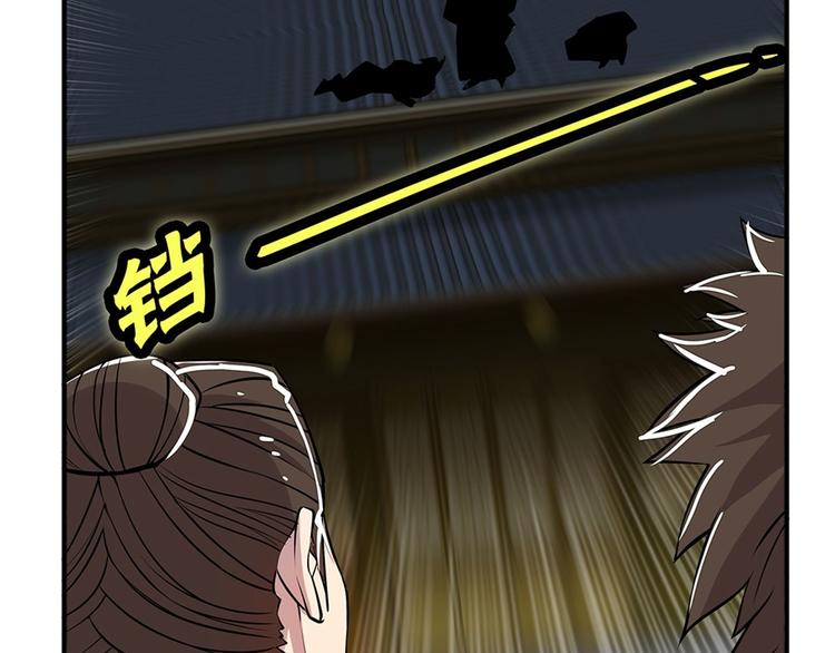 第25回125