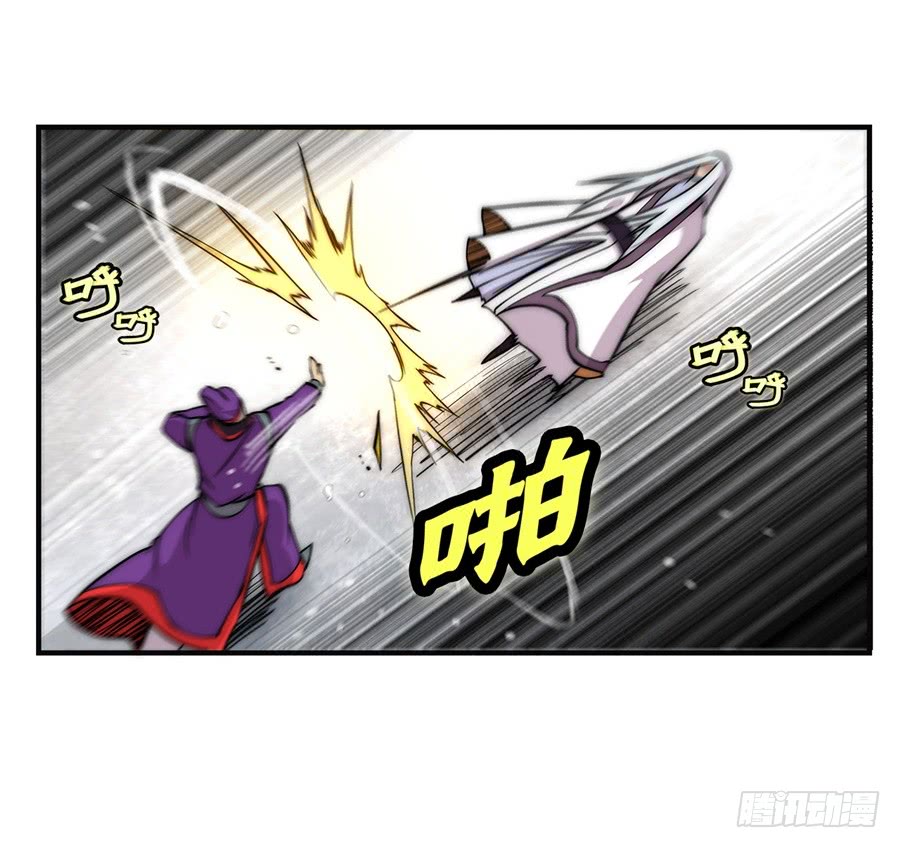 第51话63