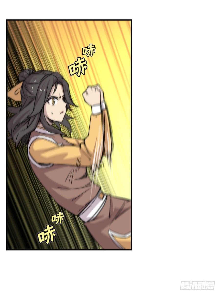 第59回31