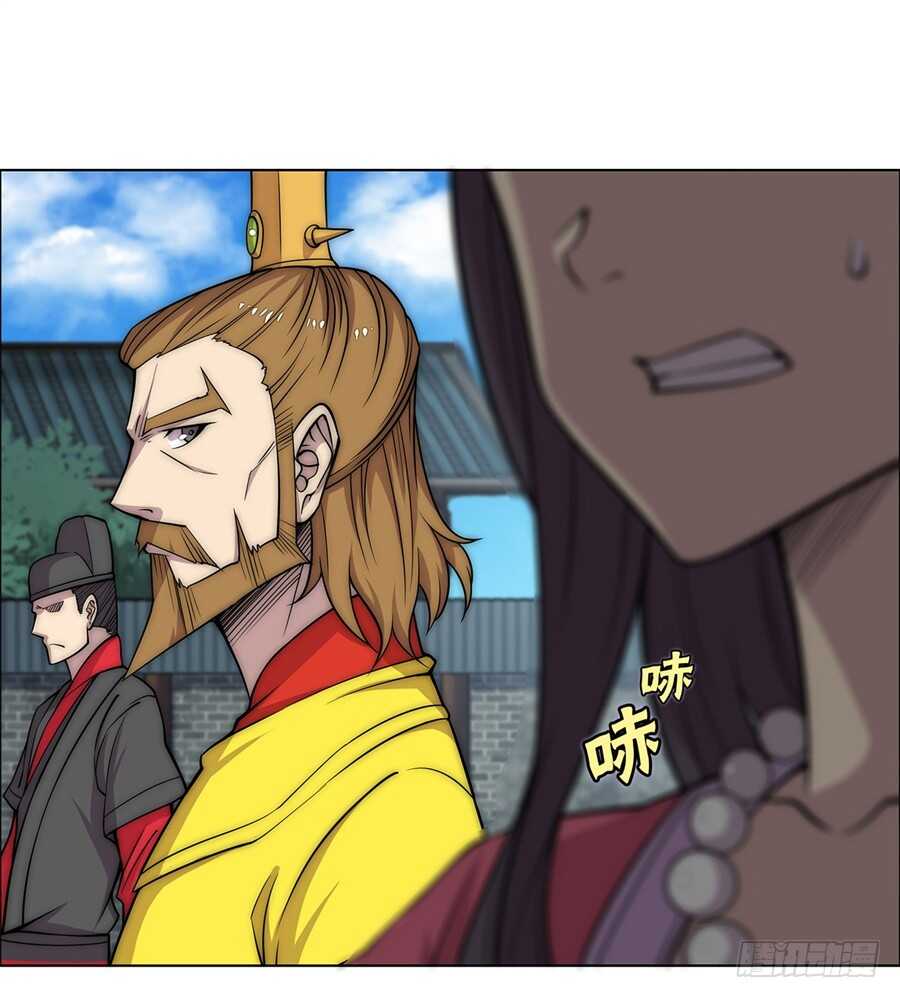 第87话30