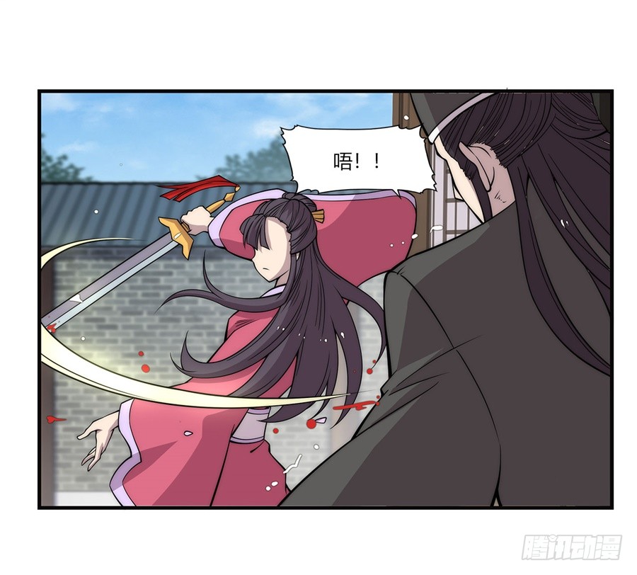 第66回33