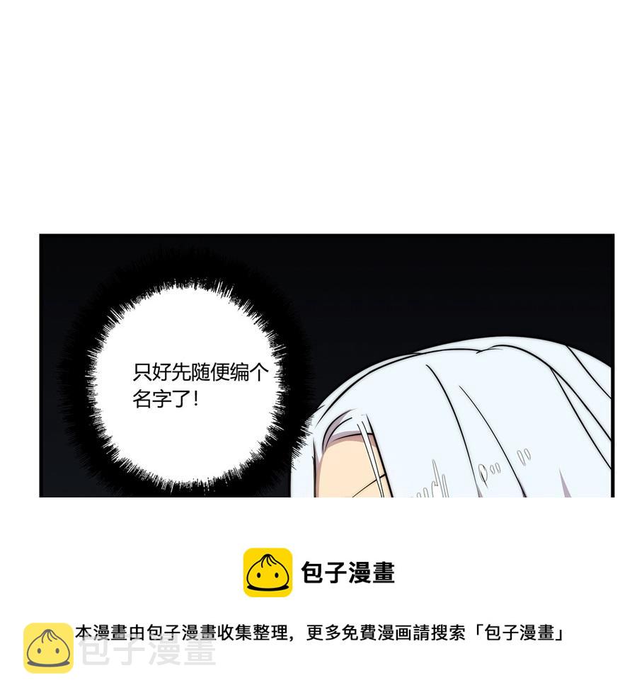 第31话30