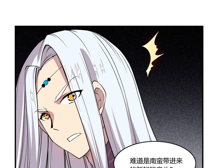 第17回136