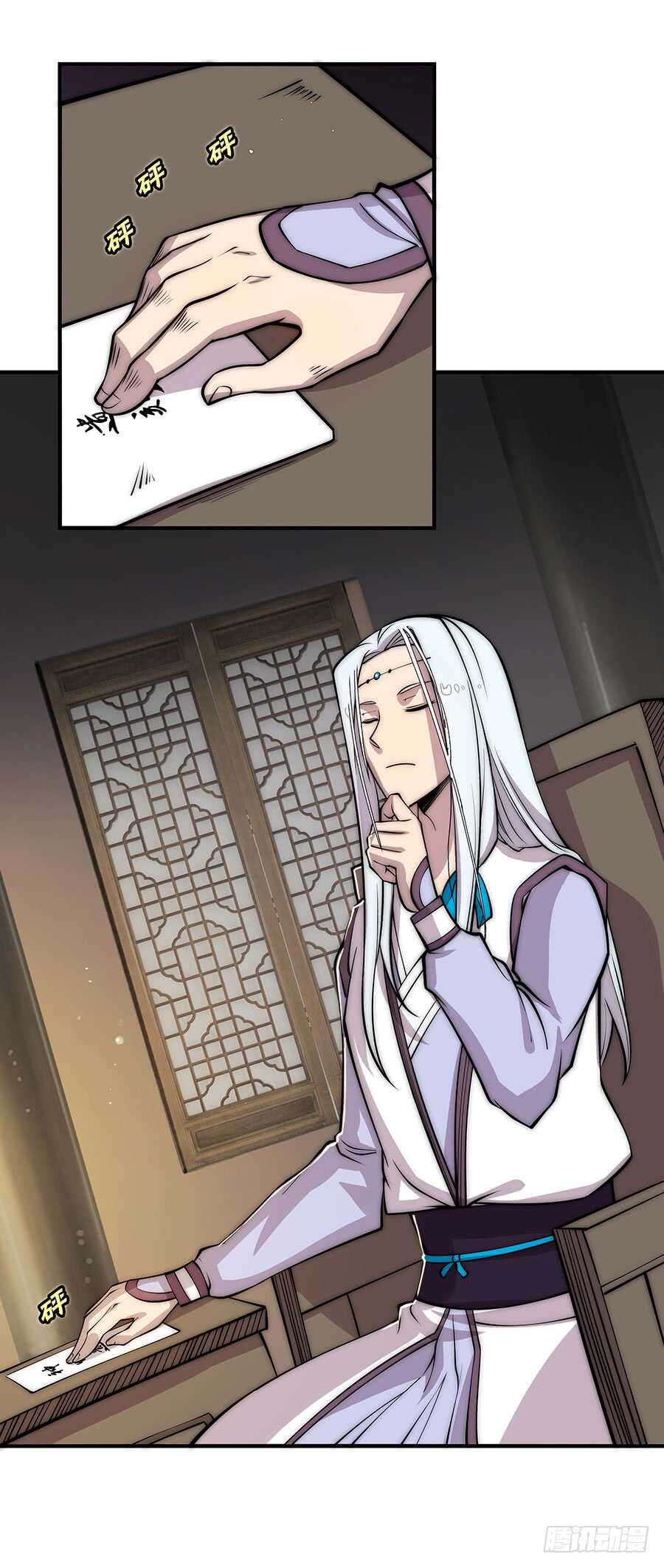 第78回2