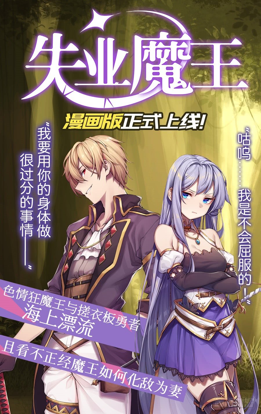 第53回63