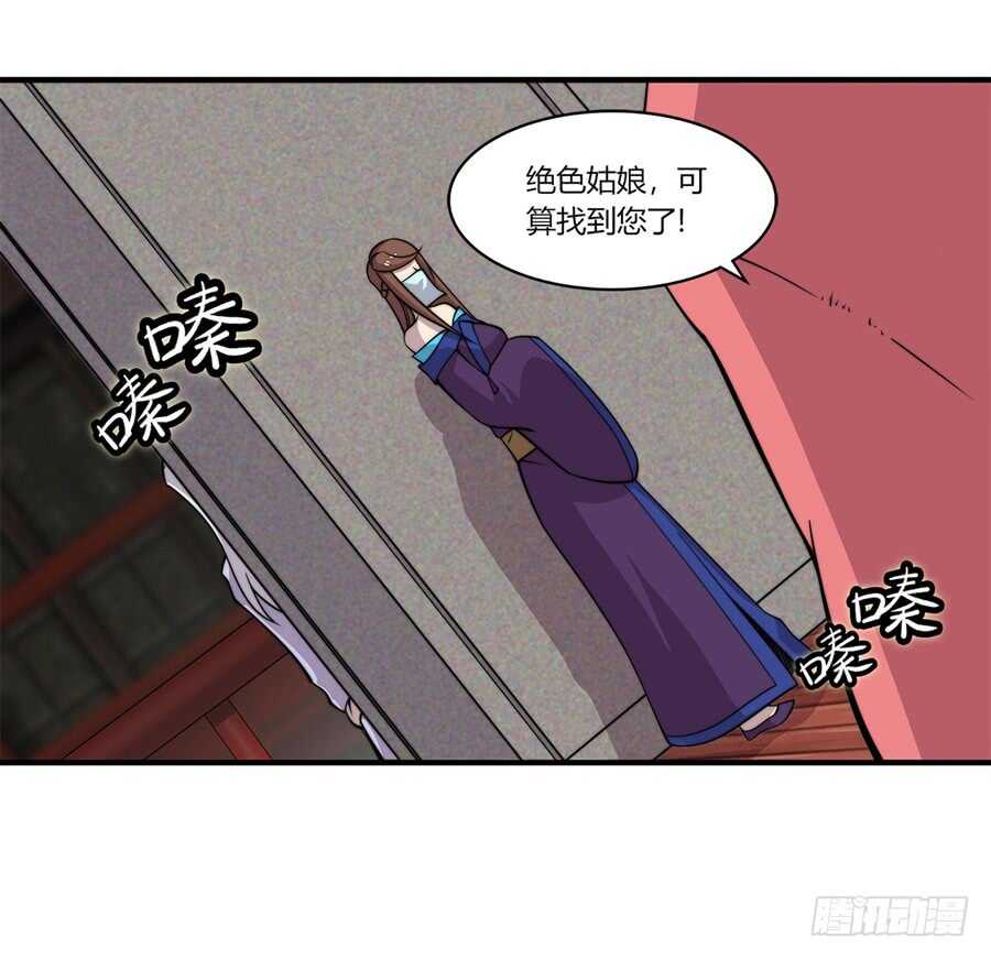 第75回1