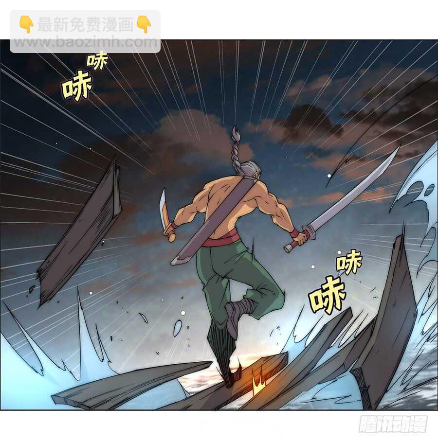 第85话46