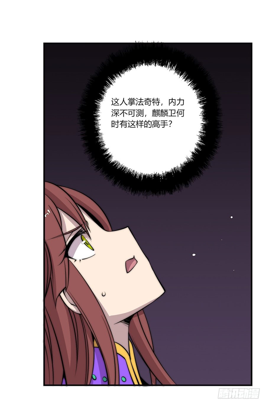 第60回49