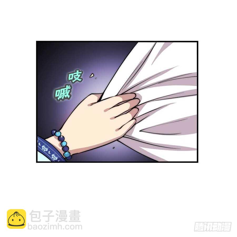第44话46
