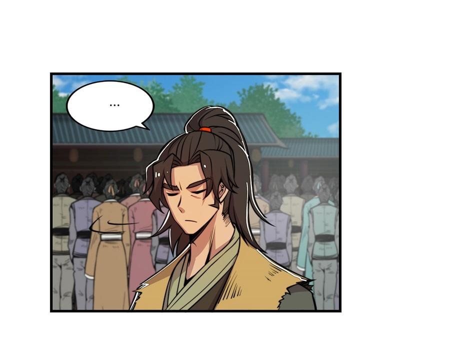 第29话22