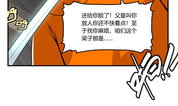 第22回135
