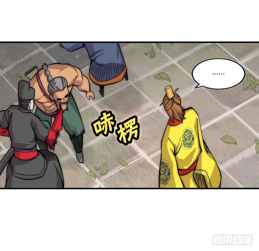 第78回40