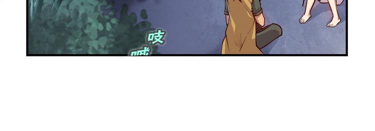 第20回5