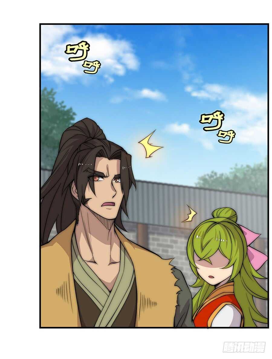 第49话29