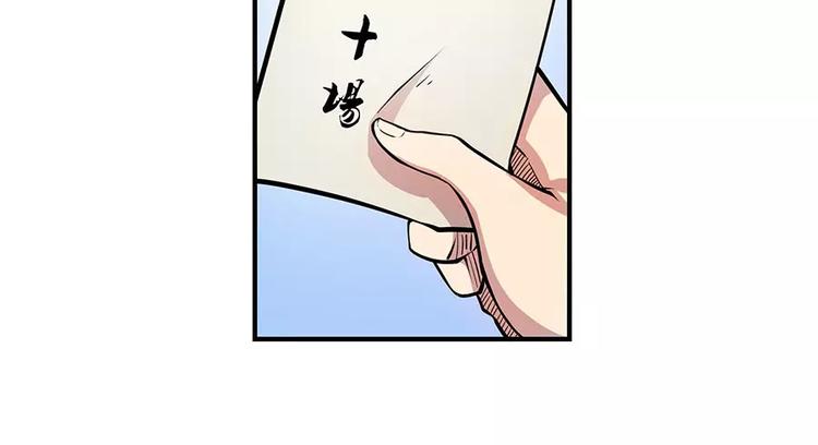 第4回27