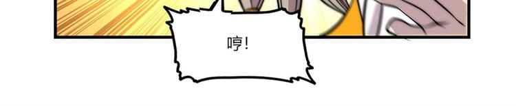 第98话13