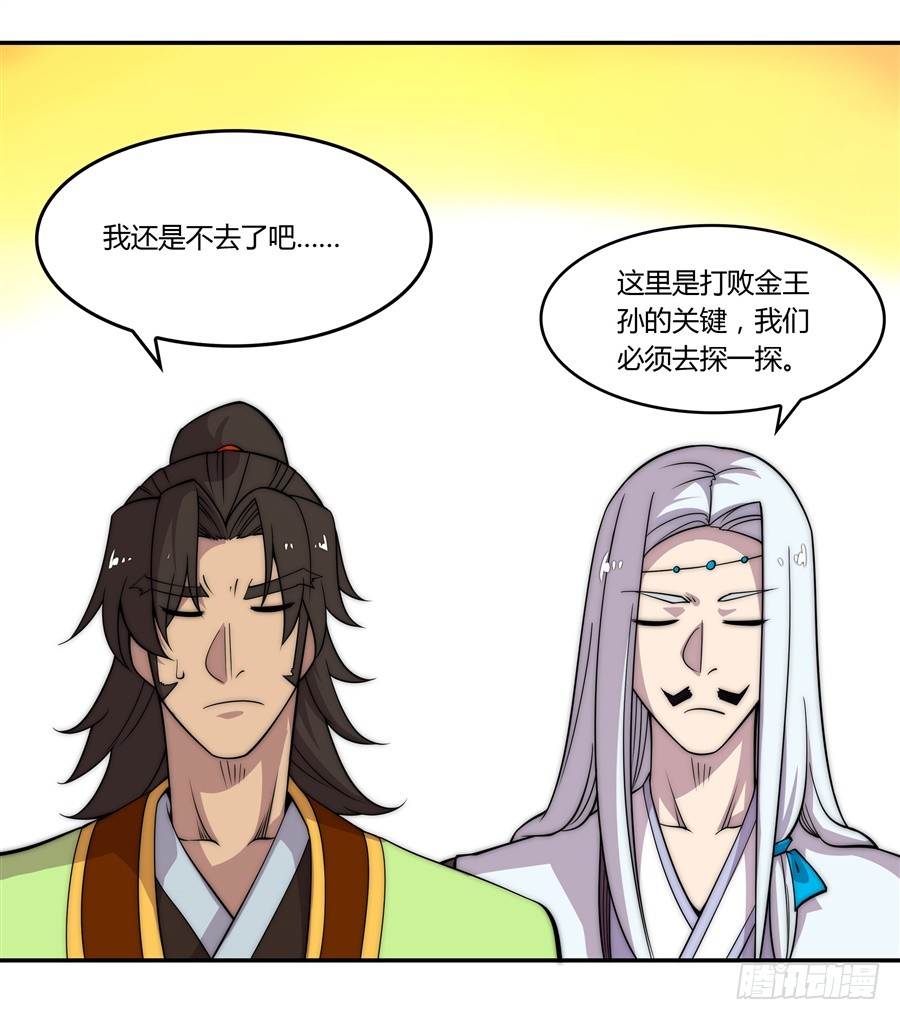 第74回15