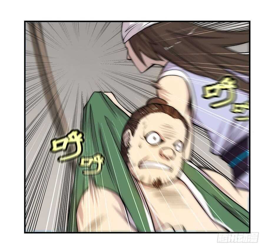 第42话30