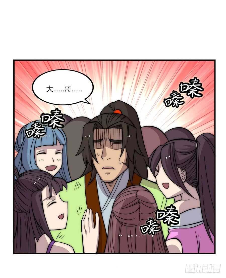 第76回46