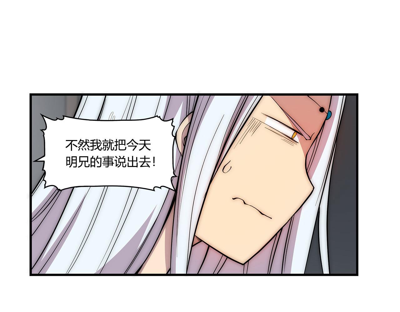 第28话104