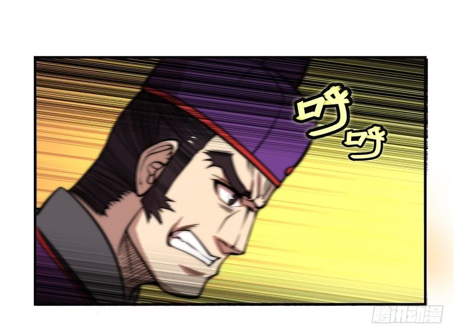 第52回51