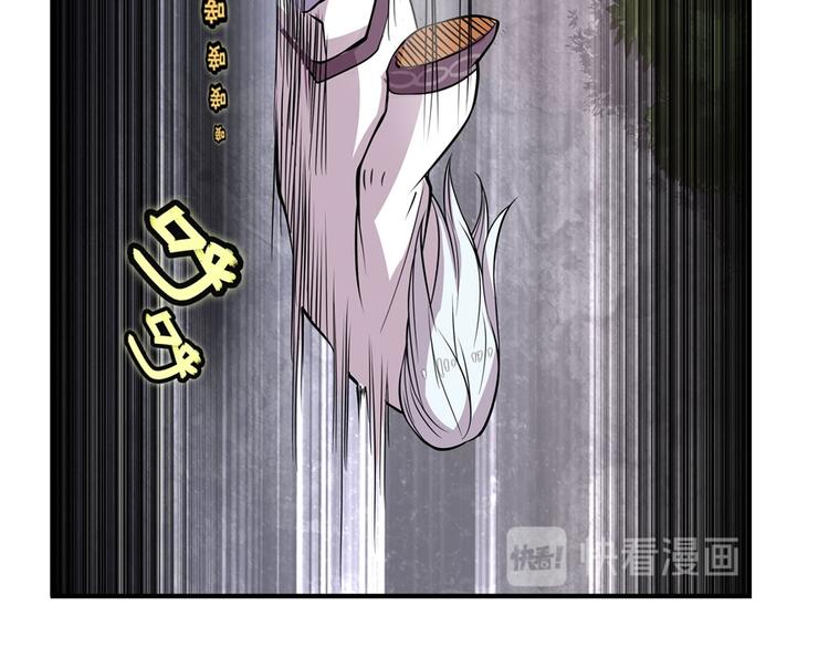第21回84