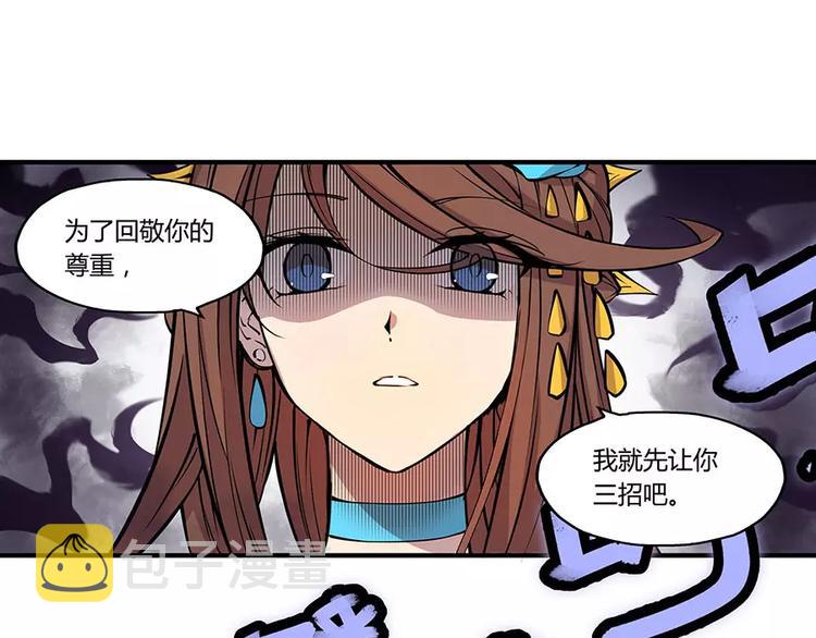 第4回77