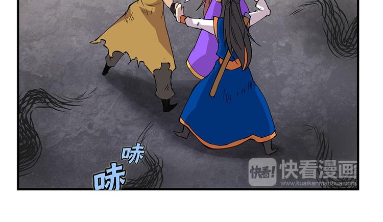 第22回47