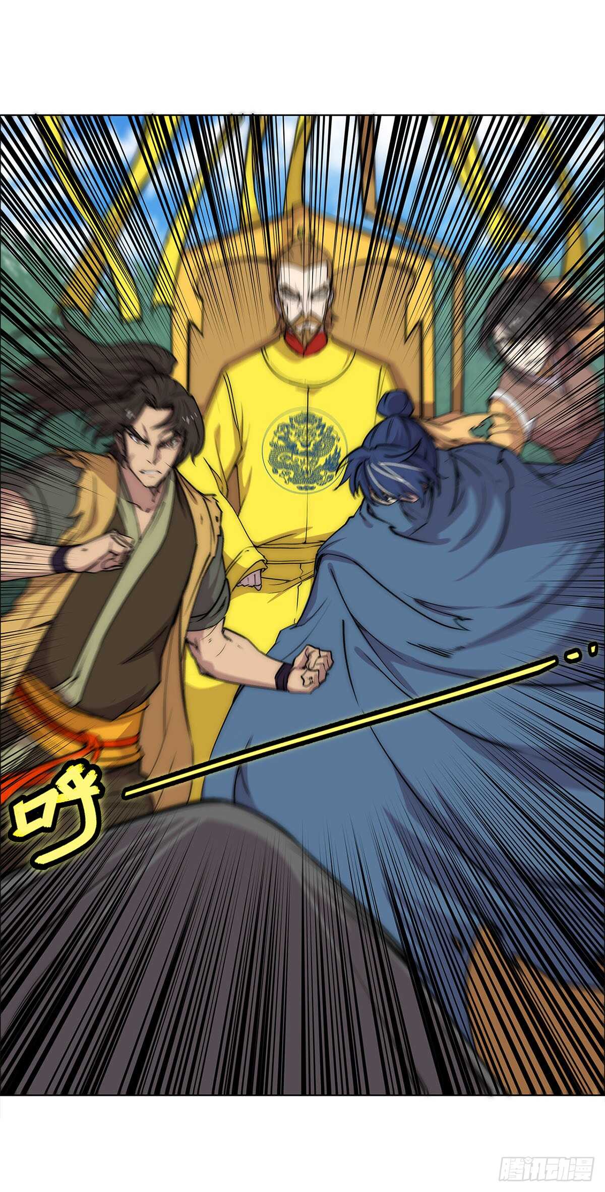 第106话47