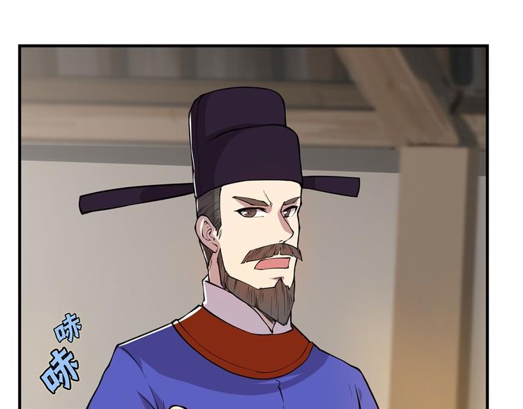 第18回38
