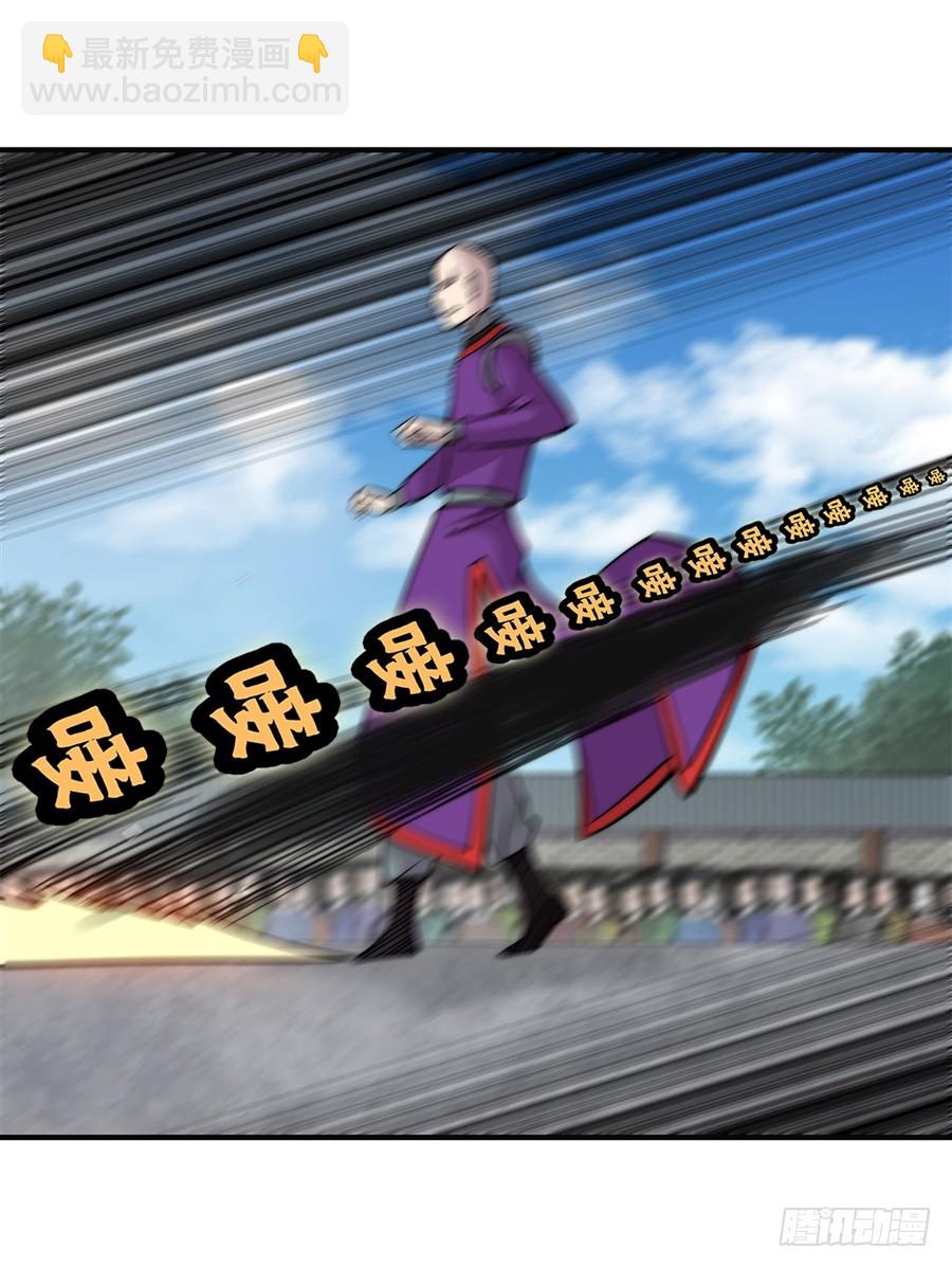 第60回59