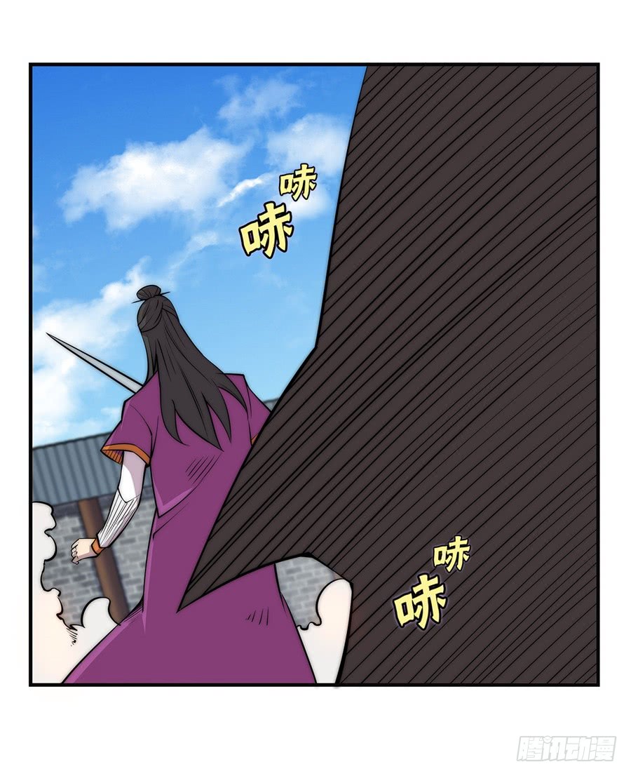 第67回44