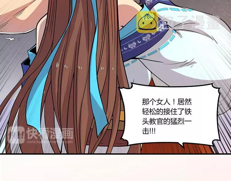 第4回107
